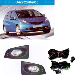 ไฟตัดหมอก ไฟสปอร์ตไลท์ HONDA JAZZ 2008-2010