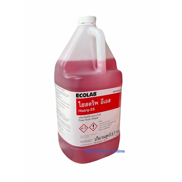 ผลิตภัณฑ์ล้างลอกแว็กซ์ Ecolab HiStrip ES