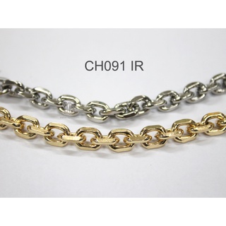 CH091 IR โซ่เหล็กชุบเคลือบโลหะ โซ่สำหรับสายกระเป๋า ยาว1เมตรขึ้นไป bag chain 1m.