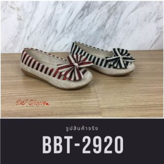 BBT-2920 รองเท้าคัชชูส้นเตี้ยแบบสวม