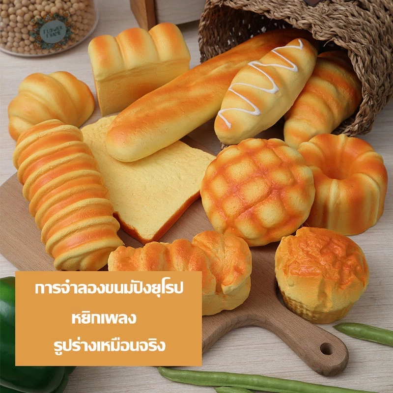 ðāđāļāļĢāļĩāļĒāļĄāļāļąāļāļŠāđāļðāļŠāļāļļāļāļāļĩāđ āļŠāļāļļāļāļāļĩāđ āļāļāļĄāļāļąāļāļŠāļĢāđāļēāļāļŠāļĢāļĢāļāđ āļāļāļāđāļĨāđāļāļāļĩāļāļāļąāļ āļāļāļāđāļĨāđāļāļŠāļāļļāļāļāļĩāđ āļāļĨāļēāļĒāđāļāļĢāļĩāļĒāļ