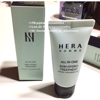 HERA HOMME ALL IN ONE SKIN HYDRO TREATMEN 30ML