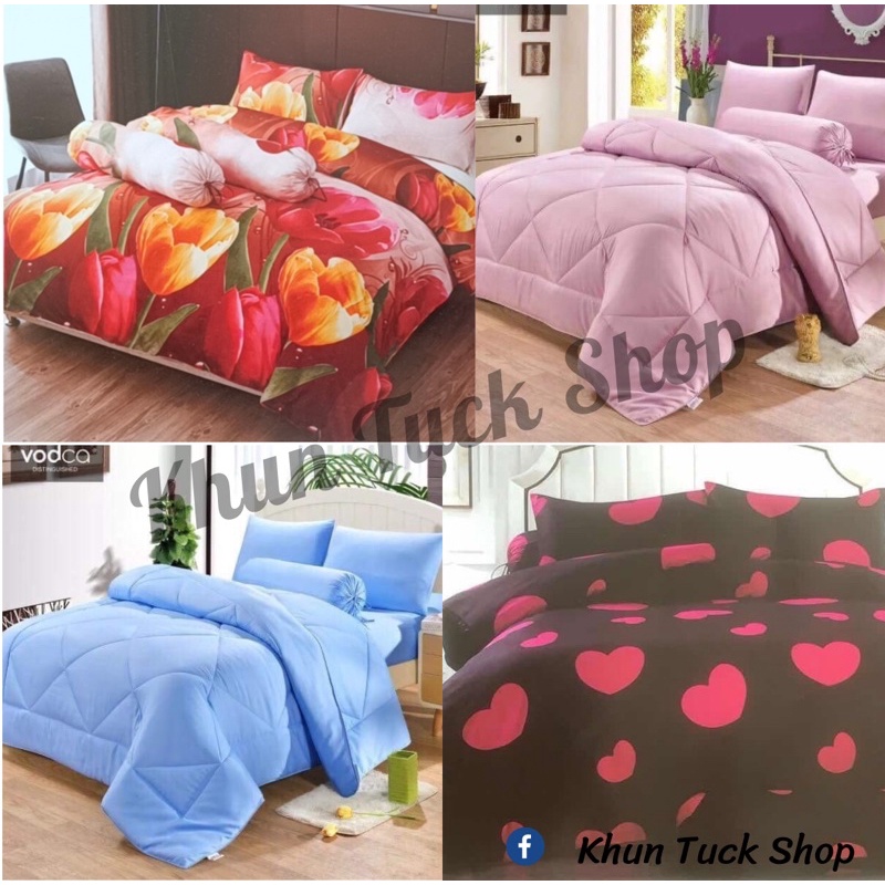 ชุดเครื่องนอน vodca แท้ ชุดที่นอน vodca