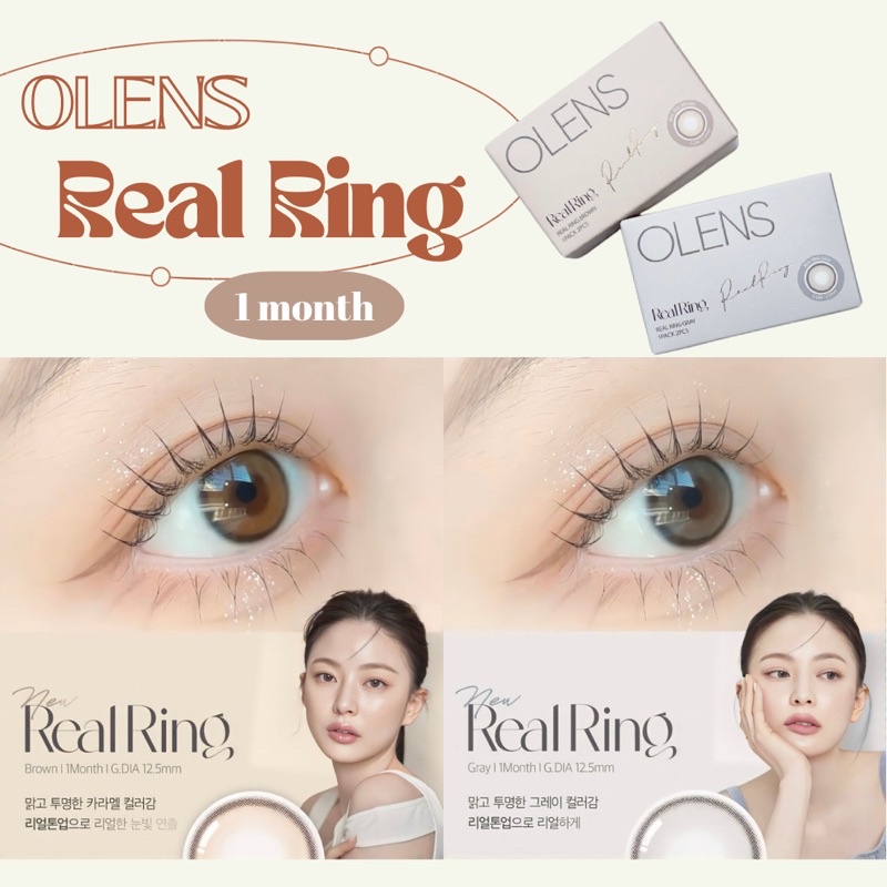 🧺พร้อมส่ง 🪐OLENS REAL RING คอนแทคเลนส์เกาหลีราย 1 เดือน DIA 14.0