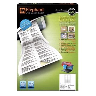 “Elephant” กระดาษสติ๊กเกอร์ สติ๊กเกอร์ เลเซอร์ No.18-035 85x40 มม. (กล่อง/100 แผ่น)