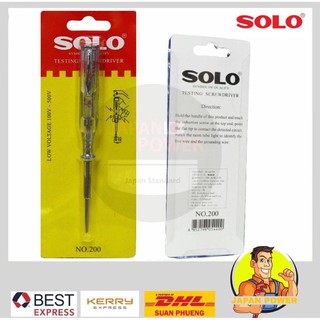 solo ไขควงเช็คไฟ No.200 ไขควงลองไฟ voltage testing screwdriver