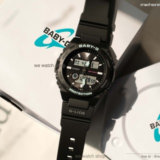 BABY-G ของแท้ CMG รุ่น BAX-100-1ADR สีดำ รับประกันศูนย์ CMG