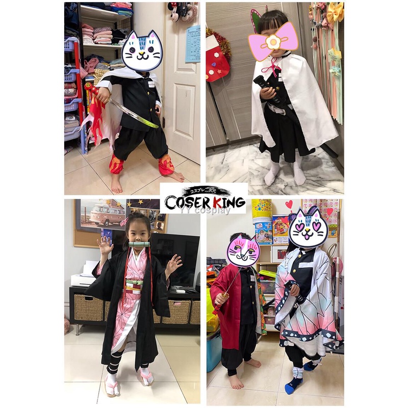 ❤️ราคาโรงงาน!พร้อมส่งจาก[LXYH- COSER KING] ชุดแฟนซีเด็ก ชุดคอสเพลย์การ์ตูนอะนิเมะ ชุดดาบพิฆาตอสูร สำหรับเด็ก 12สไตล์ Tan - รูปที่ 2