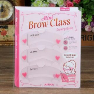 Brow Class Drawing Guide บล็อคเขียนคิ้ว