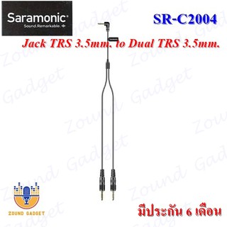 Saramonic SR-C2004 3.5mm stereo TRS to dual locking type 3.5mm male TRS มีประกัน 6 เดือน