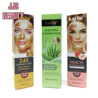 KARITE Cleansing Mask มาส์กหน้าชนิดลอกออก ทำความสะอาดผิว ให้ผิวสุขภาพดี