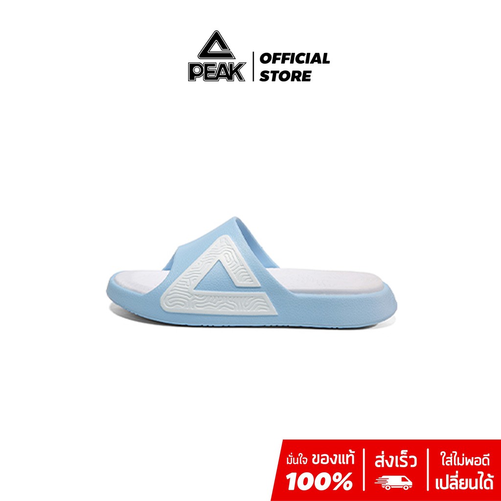 PEAK Taichi Slipper E92038L รองเท้าแตะ เพื่อสุขภาพ ผู้หญิง ใส่หลังเล่นกีฬา เดินเล่น นุ่ม เด้ง สบายเท้า ลดอาการบาดเจ็บ