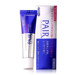 สินค้านำเข้าแท้จากญ๊่ปุ่น Lion Pair Acne Cream แต้มสิว ลดสิว Lion Acne Cream 14g. และ 24g