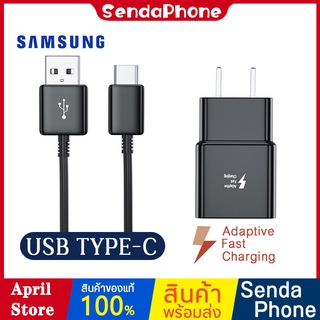 สายชาร์จ Samsung Type-C S8 หัวชาร์จ สายชาร์จซัมซุง หัวชาร์จซัมซุง สายชาร์จ Android Fast Charge ชาร์จเร็ว