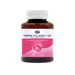 บู๊ทส์ มารีน คอลลาเจน พลัส คิวเท็นBoots Marine Collagen+Q10 30เม็ด