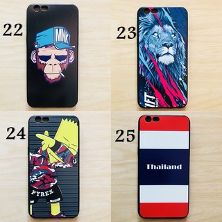 Oppo R9S เคสสกรีนลายเส้นนูนแนว Vol.1