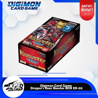 Digimon Card Game Dragons Roar Booster BOX EX-03(ส่งฟรี)