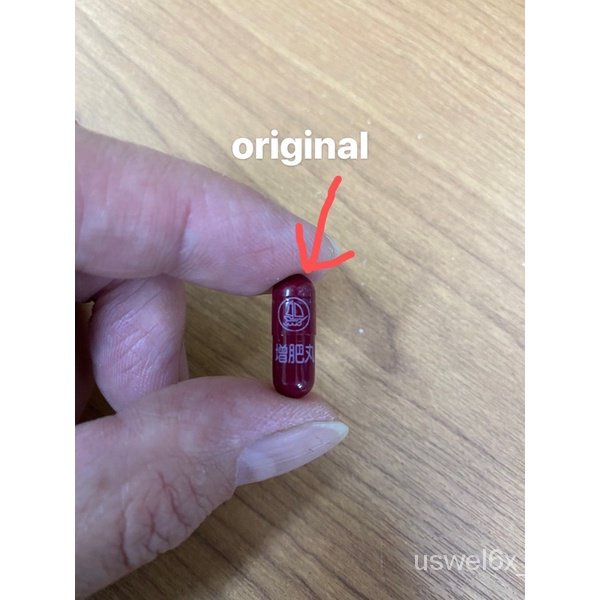 Cordyceps Ginseng Appetizing Pills30Granule Chong Cao Ren Shen Kai Wei Zeng Fei Wan 30biji zTFq