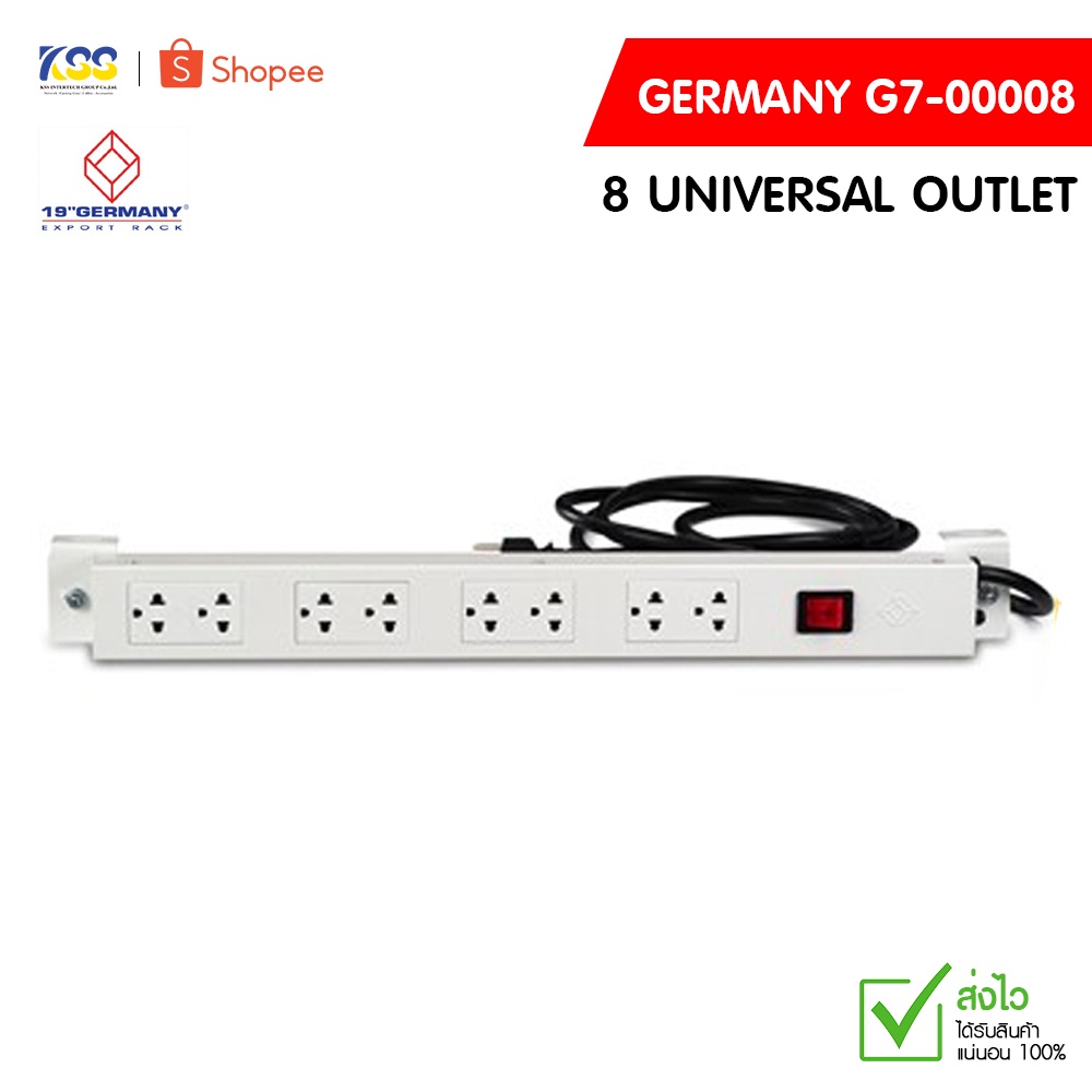 GERMANY G7-00008 AC POWER DISTRIBUTION ปลั๊กไฟ 8 Universal Outlet w/Cable 3 M. & Surge Protection