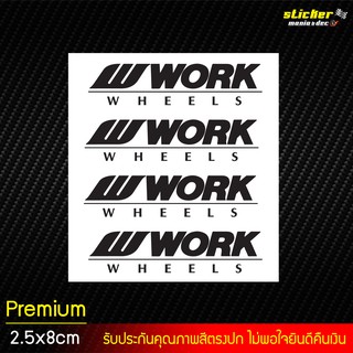 สติ๊กเกอร์ติดล้อ W WORK WHEELS เกรดพรีเมี่ยม ขนาด 8x2.5 cm. สติ๊กเกอร์ใส เคลือบกันน้ำ กันรอยขีดข่วน