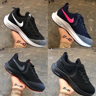 Nike Zoom (size37-44)