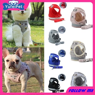 สายจูงสุนัข เรืองแสง Pet Reflective Harness สายจูงสัตว์เลี้ยง สายจูงหมา สายรัดอกสุนัข สายฟลูออเรสเซนต์สายรัดหน้าอก สายรัดสุนัข