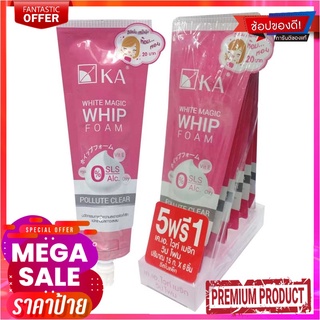 เค.เอ. ไวท์ เมจิก วิปโฟม โพลูต เคลียร์ ขนาด 15 มล. แพ็ค 5+1KA White Magic Foam 15 ml x 5+1