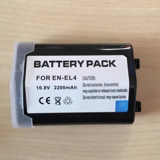 Replacement for Nikon EN-EL4 Battery, UK Rechargeable Battery for Nikon EN-EL4 #308