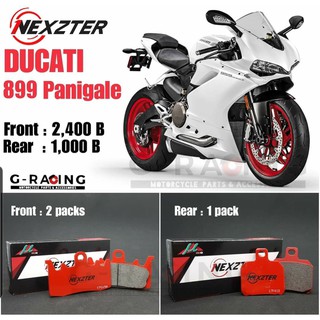 ผ้าเบรค Nexzter สำหรับปั้ม Panigale 899