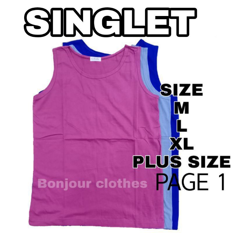 เสื้อกล้าม Colourful PLUS SIZE PAGE 1