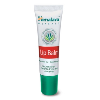 [ของแท้100%] ยอดฮิต ลิปบาล์ม หิมาลายา Himalaya lip 10 กรัม บำรุงลิมฝีปาก ให้ความชุ่มชื้น