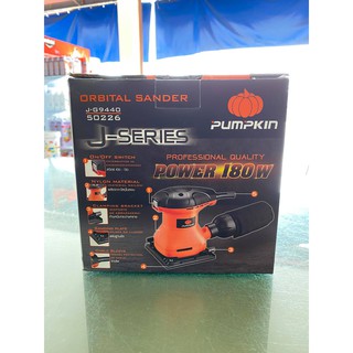 Pumpkin พัมคิน J-Series เครื่องขัดกระดาษทรายสั่น 180W รุ่น J-G9440 50226