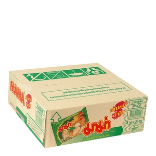 มาม่า เส้นหมี่กึ่งสำเร็จรูปน้ำใส 55 กรัม x 30 ซอง Mama White Noodle 55g x 30 pcs