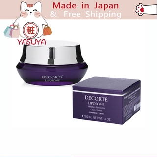 【More Buy , More Discount 】[Ship directly from Japan] [ส่งจากญี่ปุ่น] ครีมบํารุงผิวหน้าให้ความชุ่มชื้น 50 มล. COSME Decorte  Moisturizing Lipsome Cream 【 Face Cream 】50ml