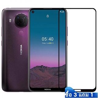 9d สีดํา Nokia X5 X6 X7 xr20 X20 X10 G20 G10 C10 C20 C30 1.3 1.4 3.4 5.3 2.3 7.2 7.3 6.2 2.2 4.2 3.2 5.1 6.1 5.4 8.3 5 8