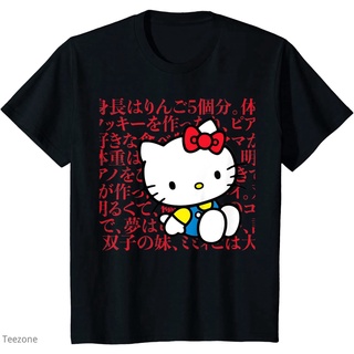 เสื้อยืดแขนสั้น คอกลม ผ้าฝ้าย พิมพ์ลาย Hello Kitty Kanji สไตล์ญี่ปุ่น แฟชั่นฤดูร้อน สําหรับผู้ชาย