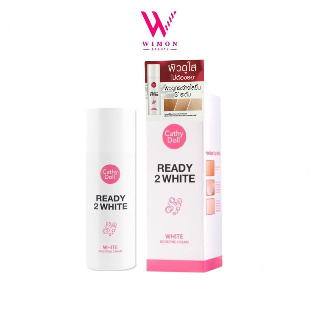 Cathy Doll Ready 2 White White Boosting Cream 75 ml ไวท์บูสติ้งครีมเคที่ดอลล์    /74744