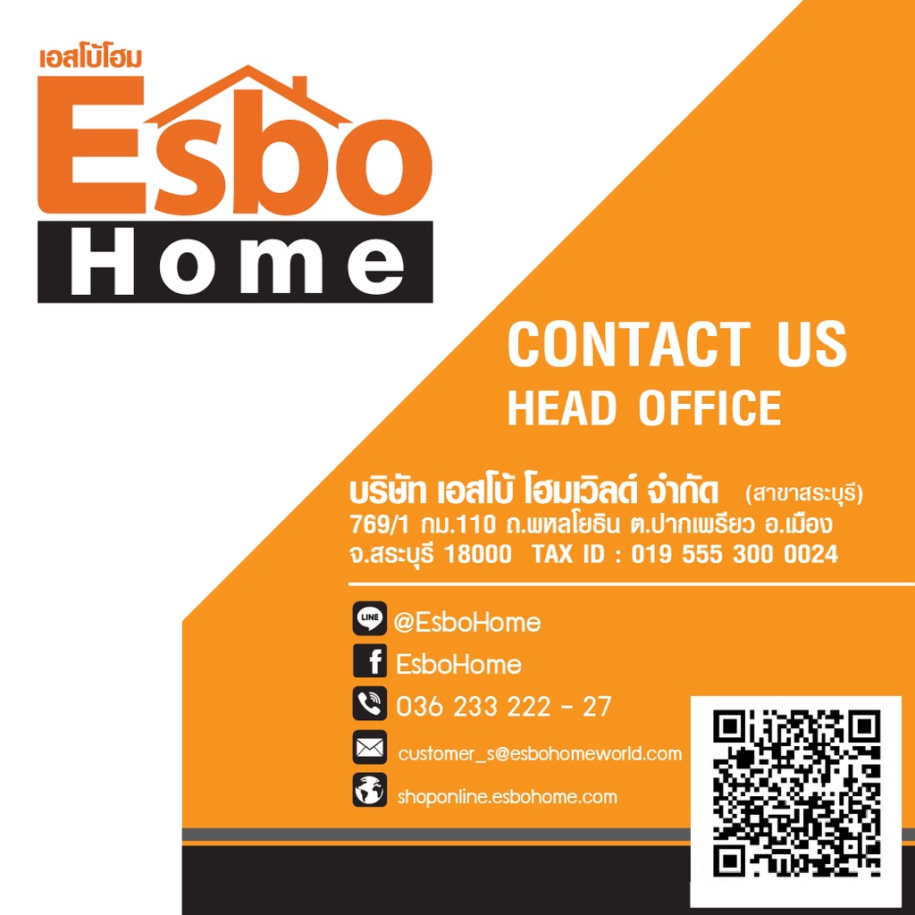 น้ำยาดันฝุ่น 3800มล. Spa Clean วิคตอเรียพิ้งค์ - รูปที่ 3