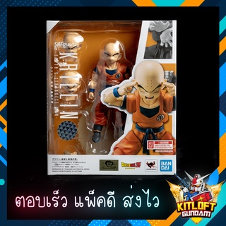 BANDAI S.H.Figuarts SHF KRILLIN Dragon Ball Z (Earths Strongest Man) KITLOFT