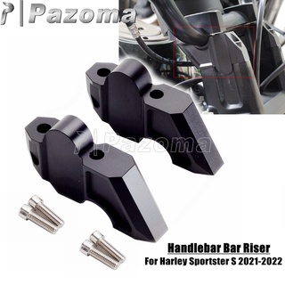 PA CNC HH และ Lebar Connectors Riser สำหรับ H Arley S Portster S 1250 RH1250S สำลัก