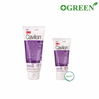 3M Cavilon Durable Barrier Cream คาวิลอน ครีม ทาแผลกดทับ 28/92 กรัม