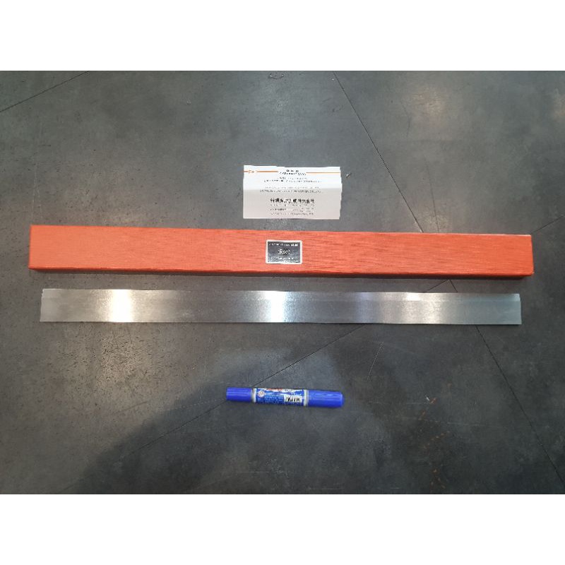 เหล็กวัดความเรียบฝาสูบ RSK 600mm