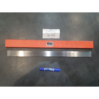 เหล็กวัดความเรียบฝาสูบ RSK 600mm