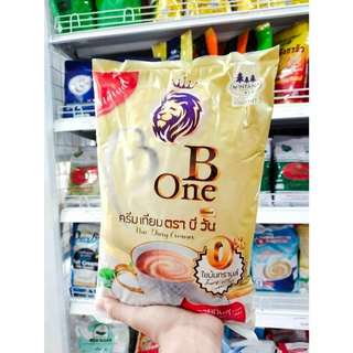 บีวัน ครีมเทียม 1 kg.