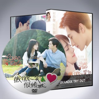 ซีรี่ส์จีน ยิ้มนี้โลกละลาย Love OSO Wei Wei Beautiful Smile พากย์ไทยหรือเสียงจีนซับไทย DVD 6 แผ่น