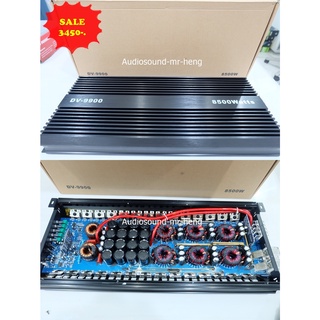 พาเวอร์แอมป์ คลาสดี งานแบรน DV-9900 8500W วัตรเต็มๆล้นๆไส้แน่นๆ