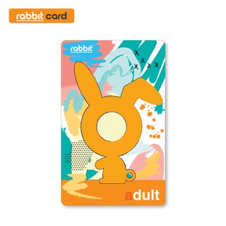 Rabbit Card บัตรแรบบิทพิเศษสำหรับบุคคลทั่วไป