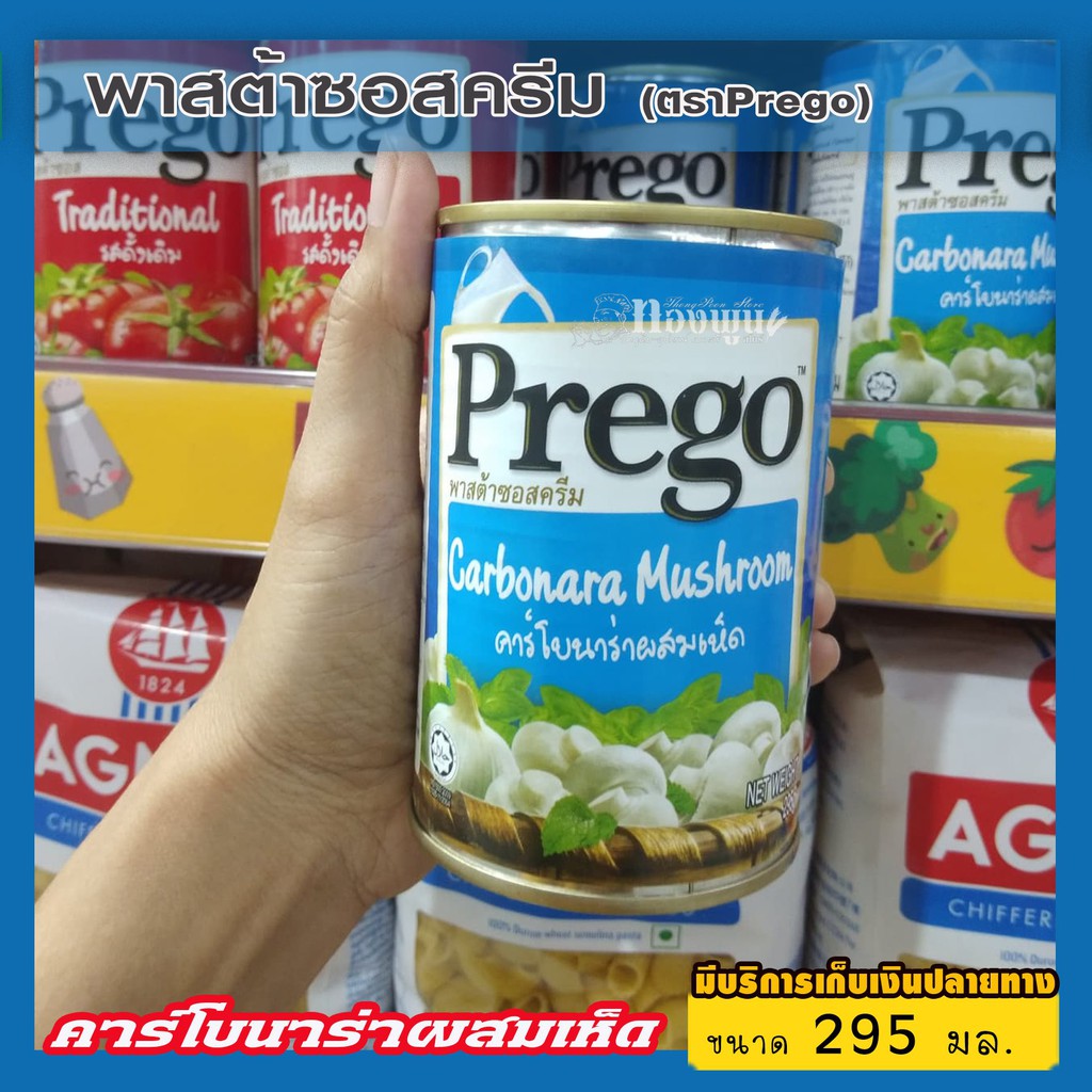 My Image 34