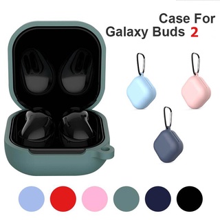 Samsung Galaxy  buds 2 Wireless Earphone Protective Case Silicone   Shockproof Soft Caseเคสซิลิโคนนิ่มกันกระแทกสำหรับหูฟังไร้สาย