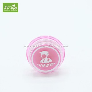 Lip Care 2 g.(เภสัชกร)